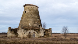 Estland /  / Kunda