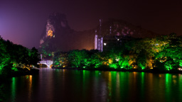 China /  / Guilin