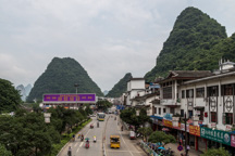 China /  / Yangshuo