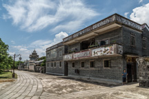 China /  / Kaiping