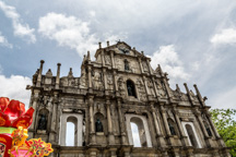 Macao /  / Macao