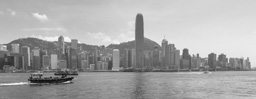 Hong Kong /  / Hong Kong