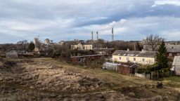 Estland /  / Kunda