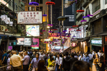 Hong Kong /  / Hong Kong