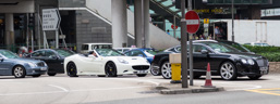 Hong Kong /  / Hong Kong