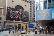 Hong Kong /  / Hong Kong