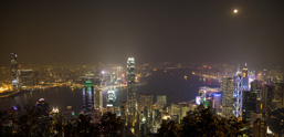 Hong Kong /  / Hong Kong