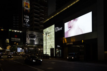 Hong Kong /  / Hong Kong