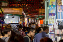Hong Kong /  / Hong Kong