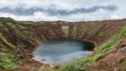 Island /  / Selfoss