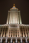 Russland /  / Moskau
