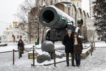 Russland /  / Moskau