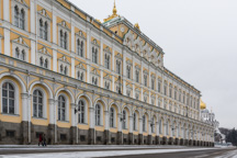 Russland /  / Moskau