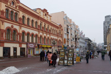 Russland /  / Moskau