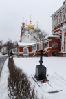 Russland /  / Moskau