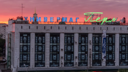 Russland /  / Perm