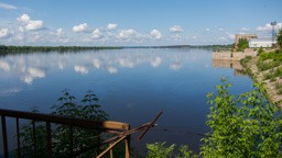 Russland /  / Krasnokamsk