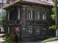 Russland /  / Perm
