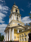 Russland /  / Perm