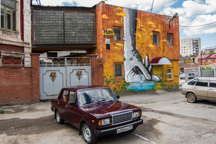 Russland /  / Perm