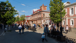 Russland /  / Perm