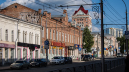 Russland /  / Perm