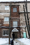 Russland /  / Kuwschinowo