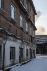 Russland /  / Kuwschinowo