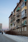 Russland /  / Kuwschinowo