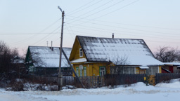 Russland /  / Kuwschinowo