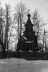 Russland /  / Kuwschinowo