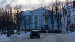 Russland /  / Kuwschinowo