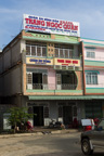 Vietnam /  / Tanh Hoa