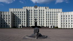Weissrussland /  / Mogilev