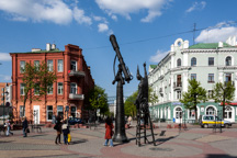 Weissrussland /  / Mogilev