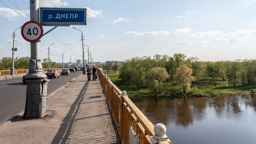 Weissrussland /  / Mogilev