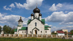 Weissrussland /  / Shklov